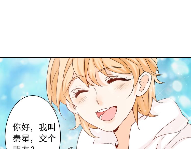 第8话 晚间补习28