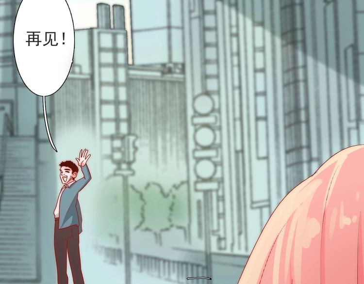第14话  总是想到你36