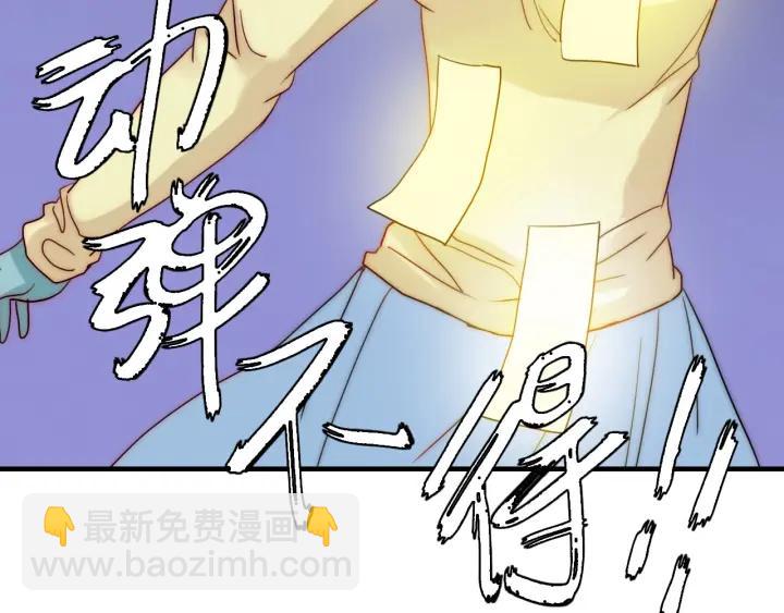 完结篇 我也想你53