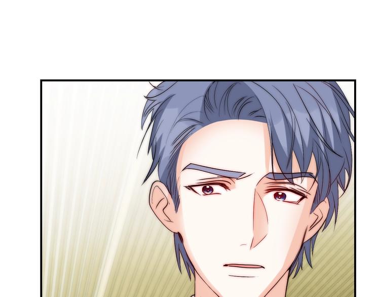 第27话  不是喜欢？！41
