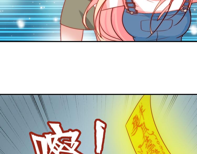 第4话 恶灵显形17