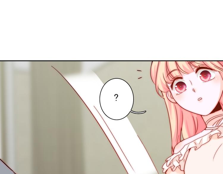 第8话 晚间补习65