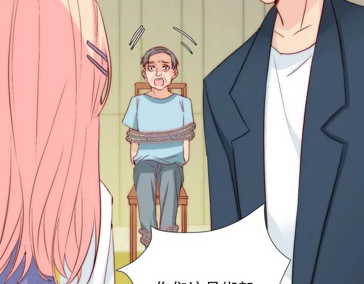 第38话 告别礼物？39
