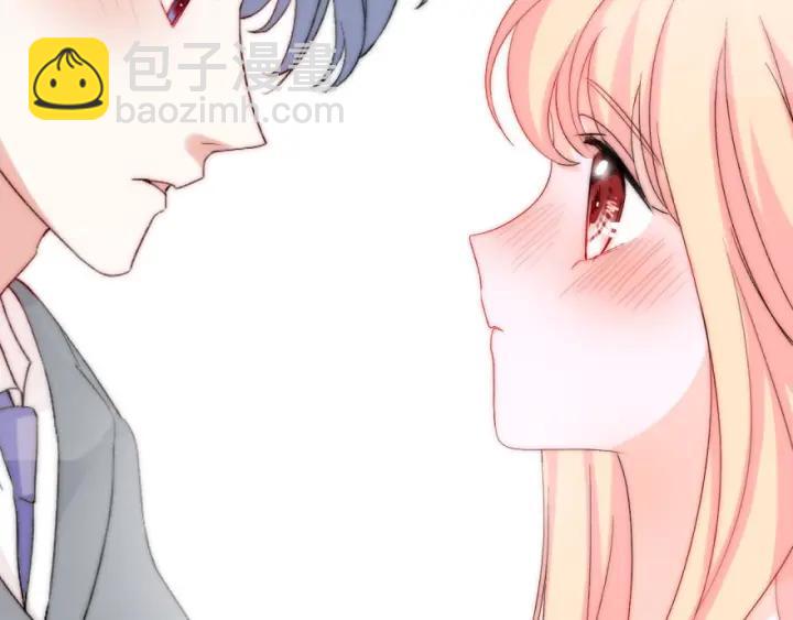 第43话 做我女朋友吧117