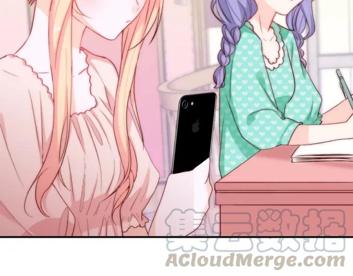 第43话 做我女朋友吧12