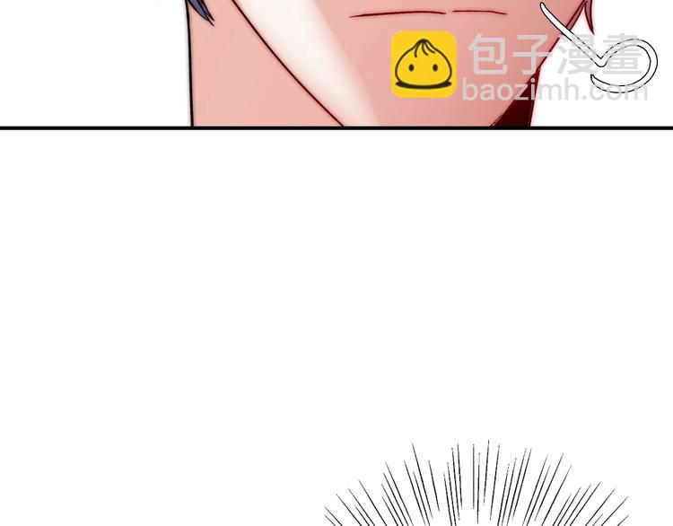 第24话  她是我的人14