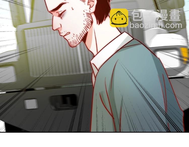 第13话  不专心要被惩罚哦70