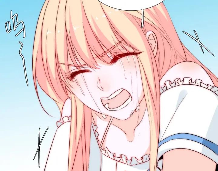 第44话 命定姻缘之人109