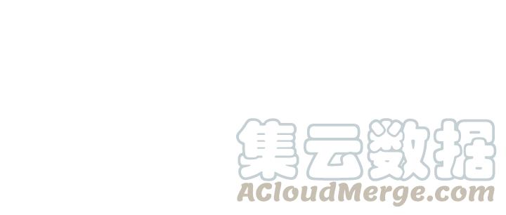 第39话 冷战36