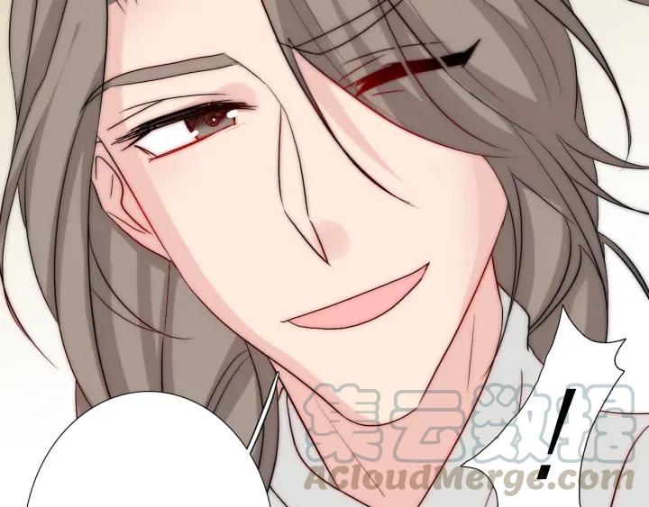 第44话 命定姻缘之人52
