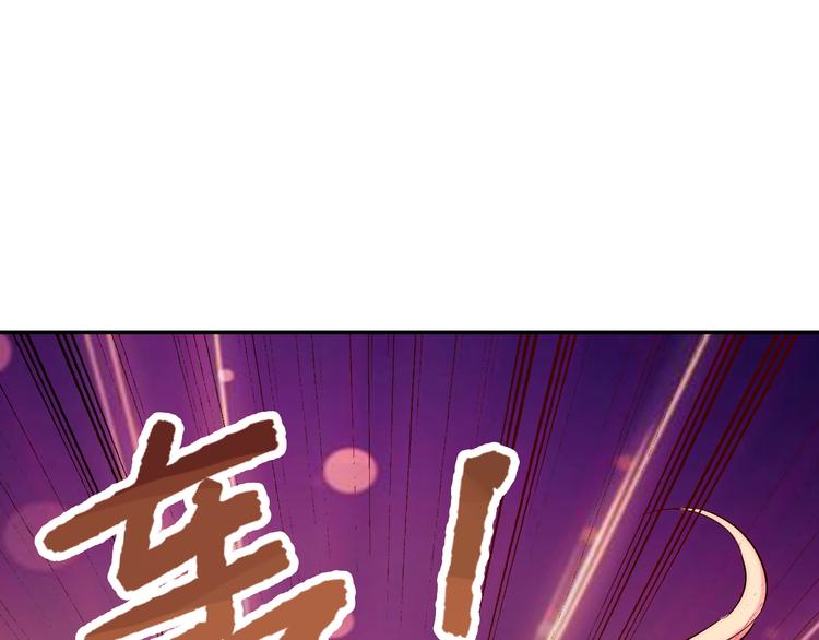 第4话 恶灵显形25