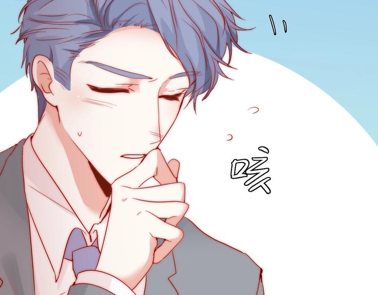 第11话  做你的避风港94