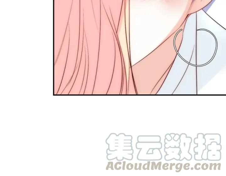 第41话  吻76