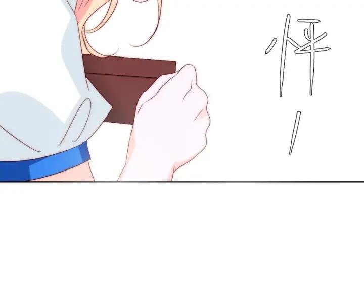 第41话  吻93