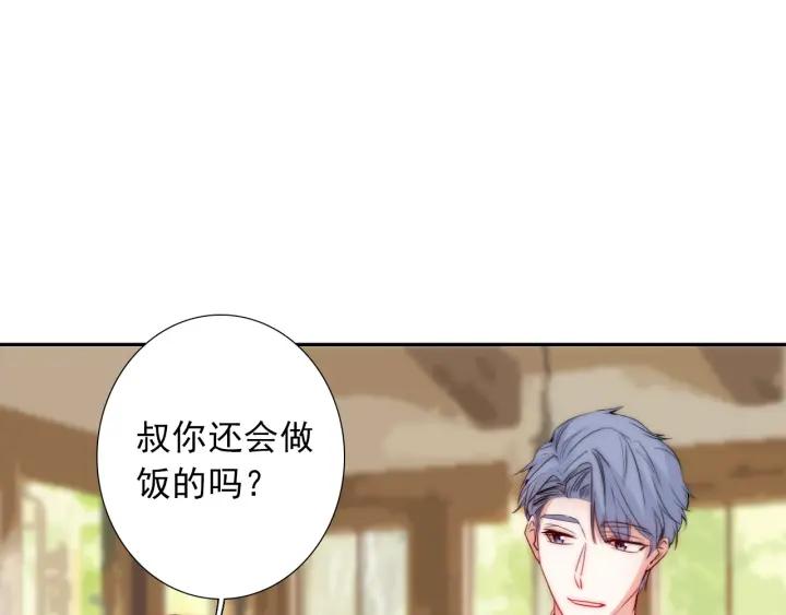 第45话 你对我是有感觉的90