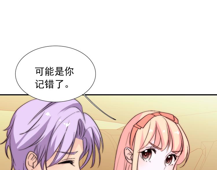 第35话  叔，我想你了36