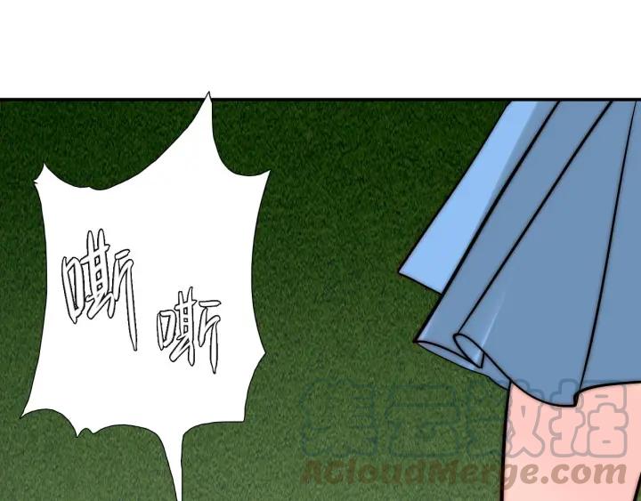 完结篇 我也想你68