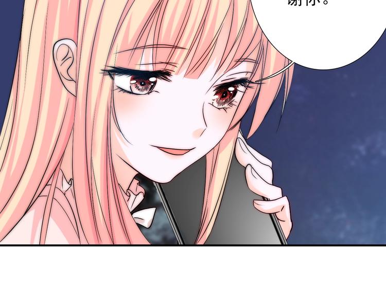 第34话  自责106