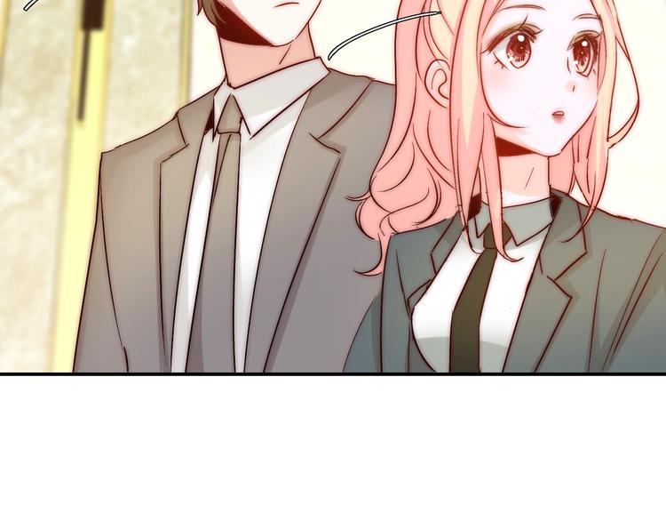 第20话 情敌出现？67