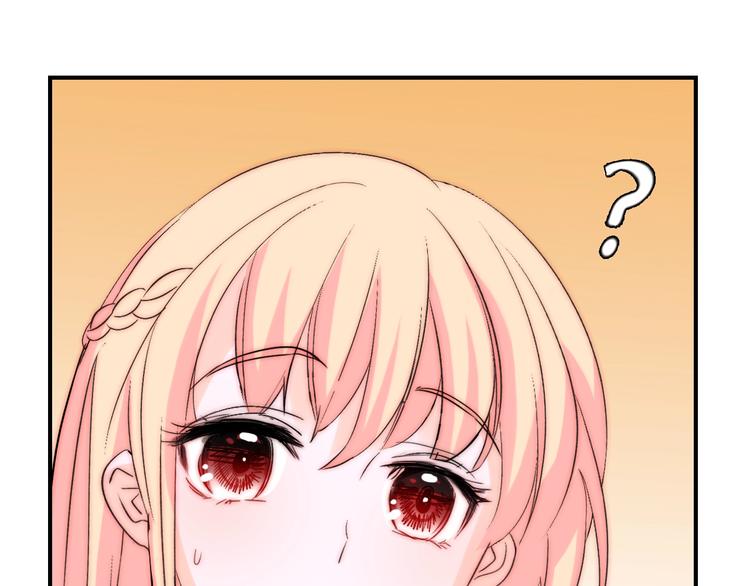 第31话  无法认清心意58