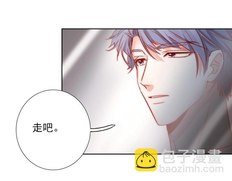 第15话  牵手了就不会放开了32