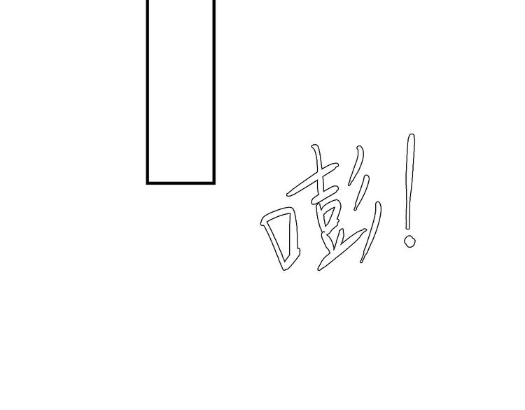 第27话  不是喜欢？！40