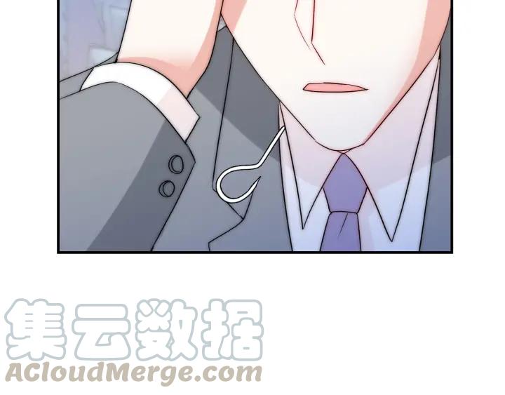 第37话  会原谅他吗96