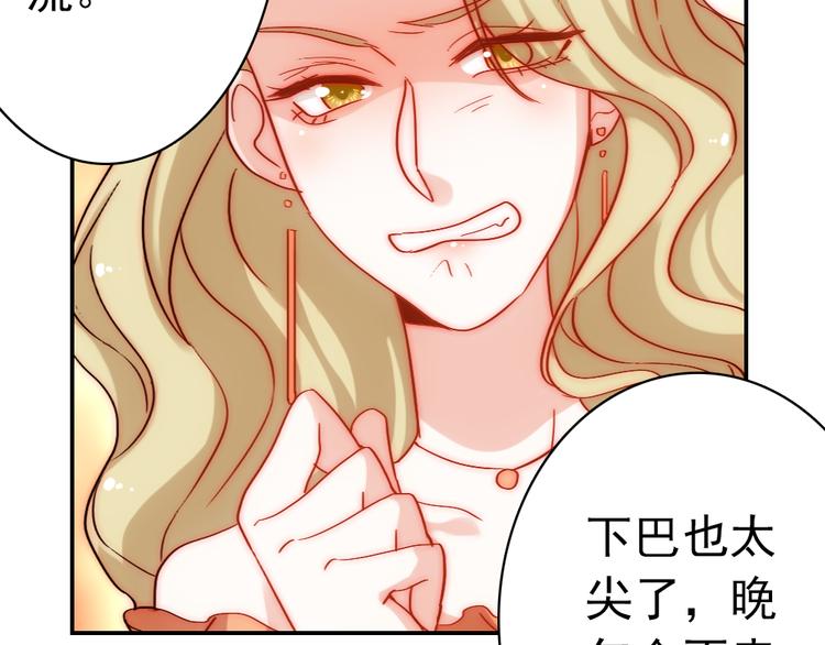 第5话 流鼻血65