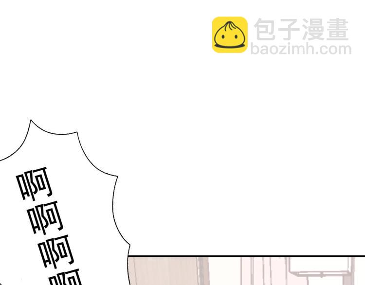第34话  自责62