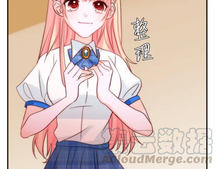 第36话 谁让你动我的东西72