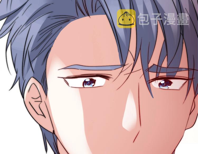 第24话  她是我的人13