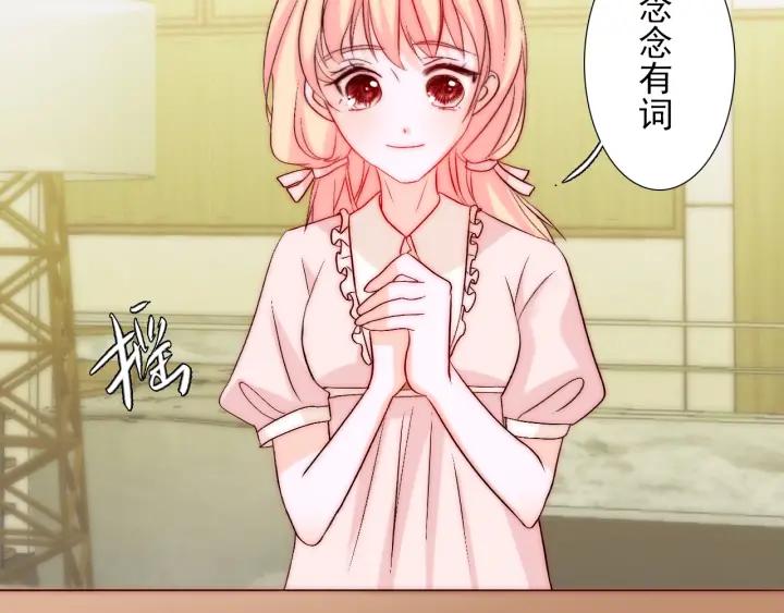 第39话 冷战27