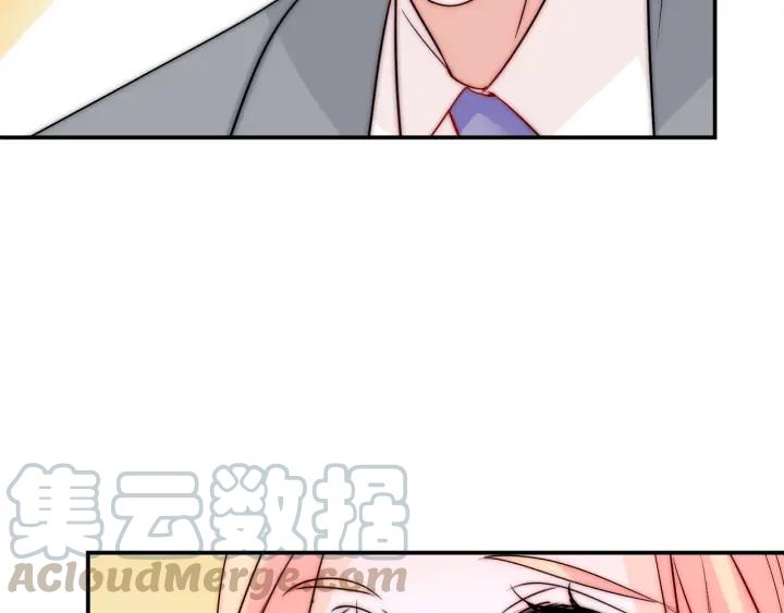 第45话 你对我是有感觉的68