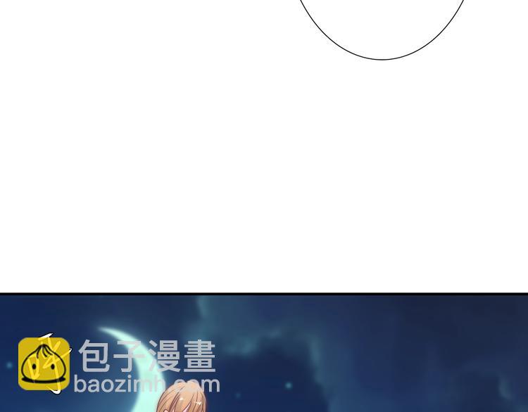 第32话  我说话算数112