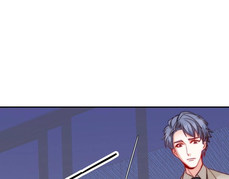 第28话  不准谈恋爱？68