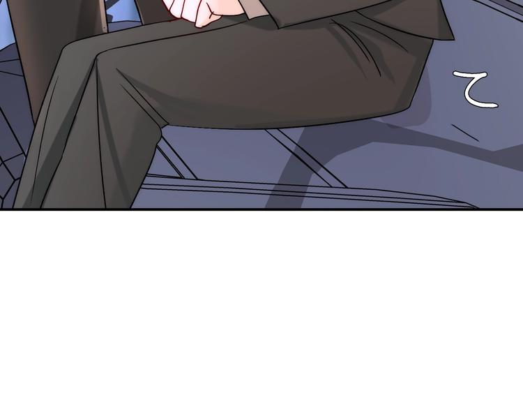 第24话  她是我的人90