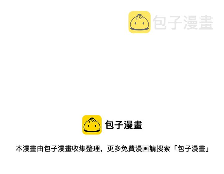 完结篇 我也想你157