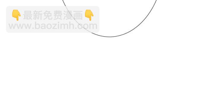 第43话 做我女朋友吧70
