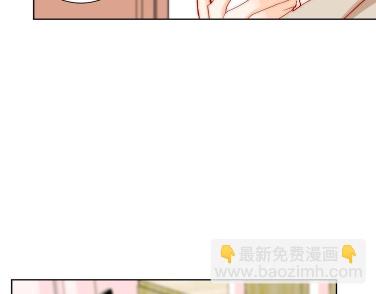 第9话 校园风波68