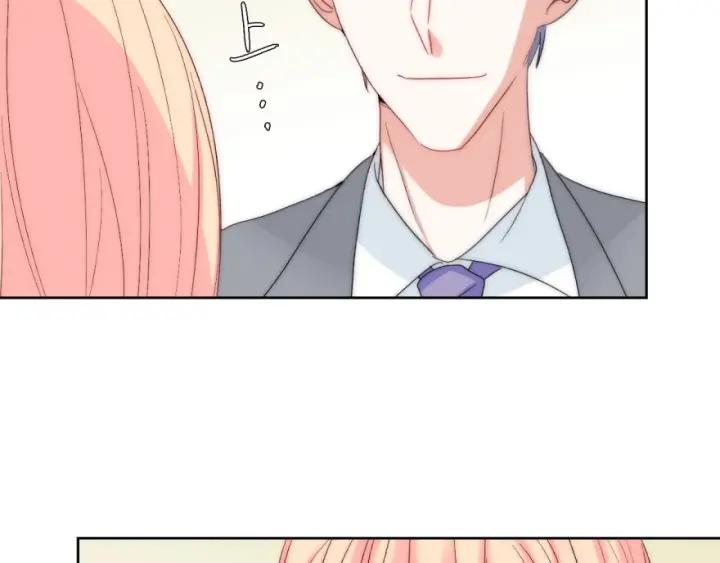 第40话  关系破裂43