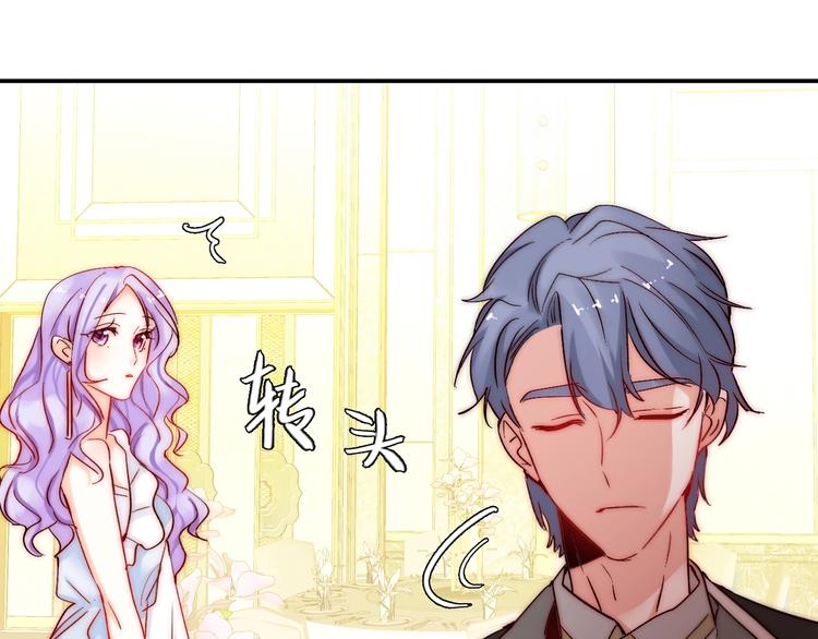 第21话  我被抛弃了吗？21