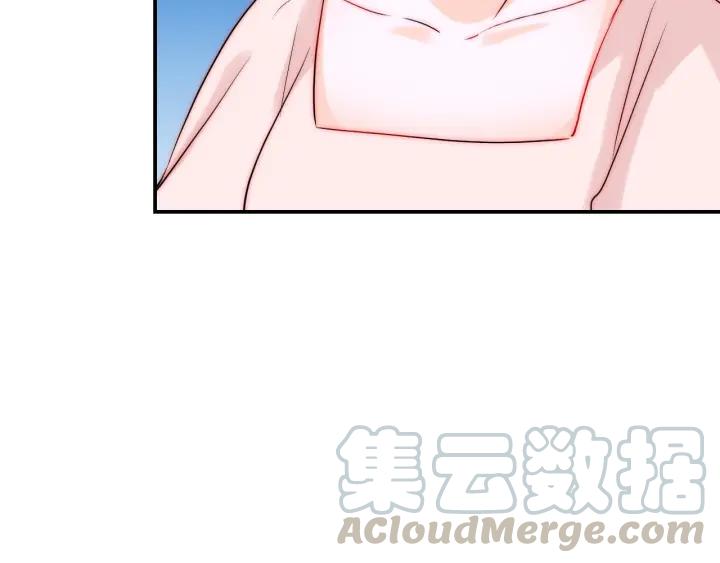 第45话 你对我是有感觉的24