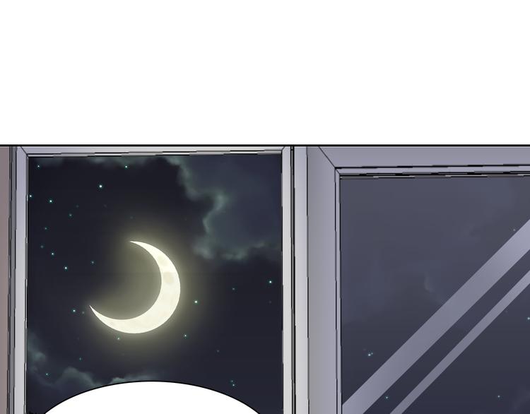 第3话 叔来接你了16