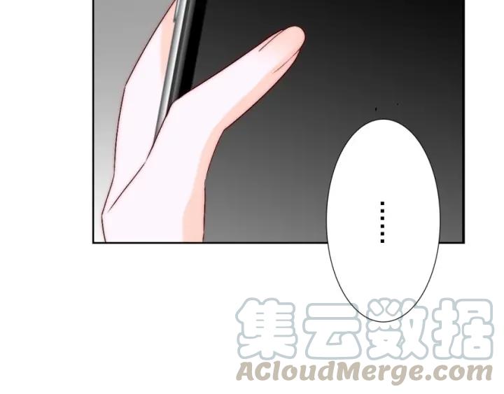 第41话  吻108