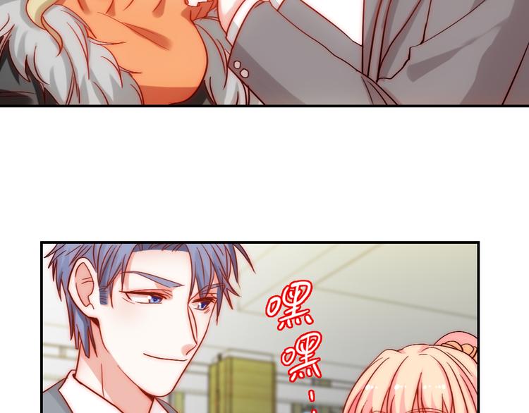 第5话 流鼻血69