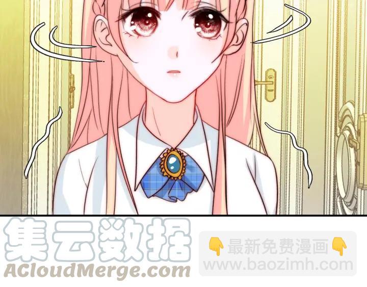 第36话 谁让你动我的东西84