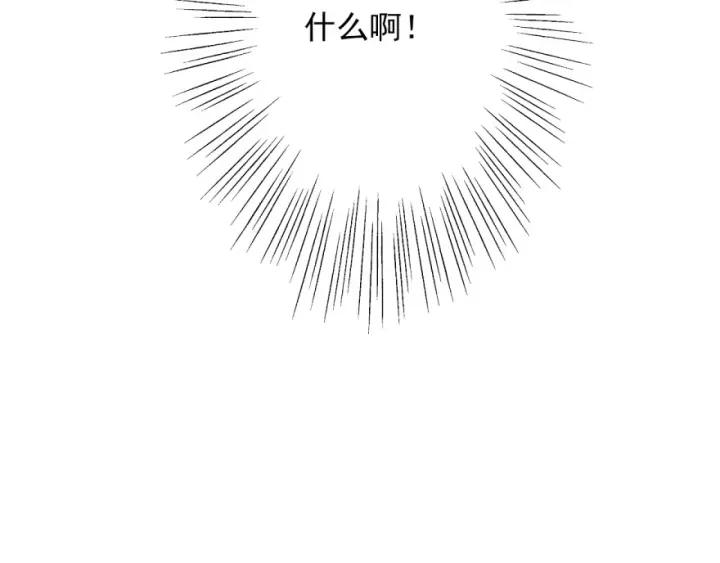 第41话  吻95