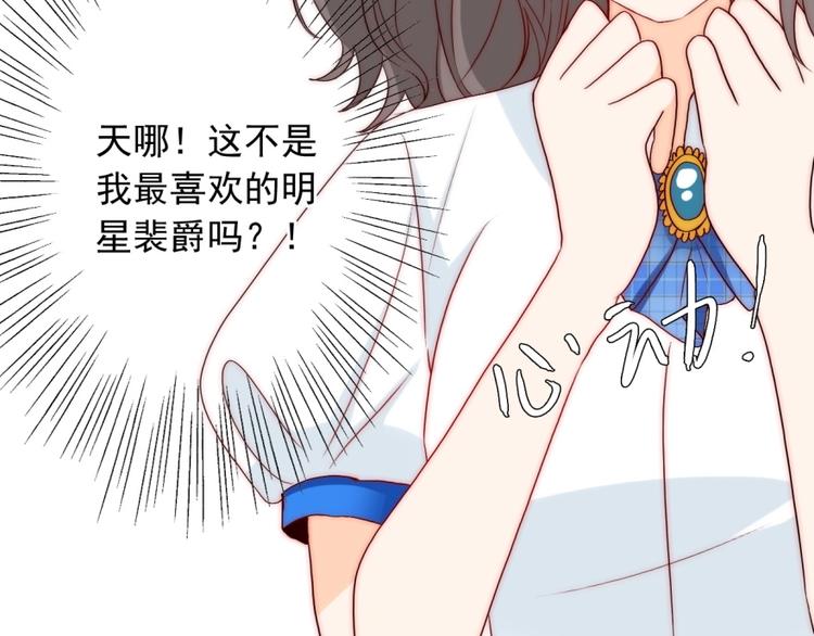 第34话  自责26