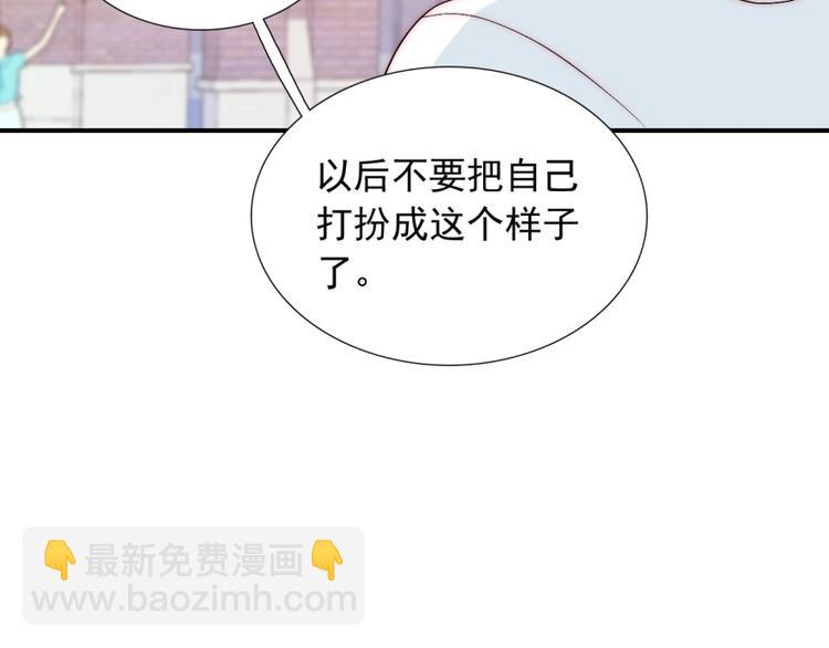 第31话  无法认清心意124