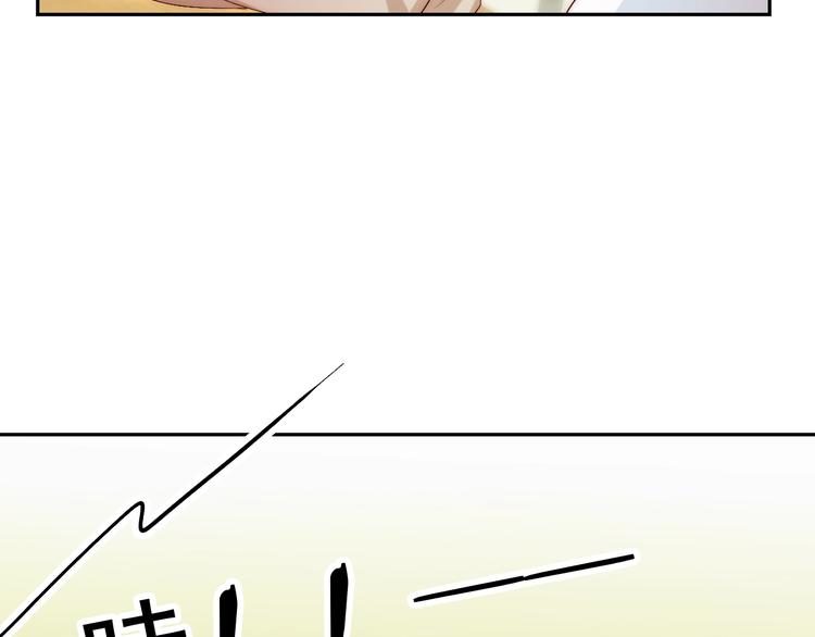 第27话  不是喜欢？！7